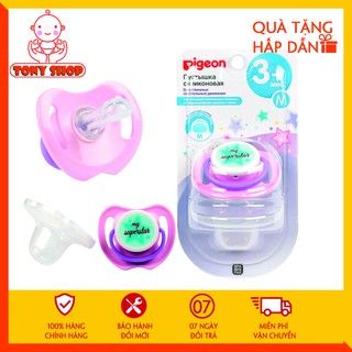 Ti Ngậm Pigeon Silicon Cao Cấp Cho Bé ✔HÀNG CHUẨN