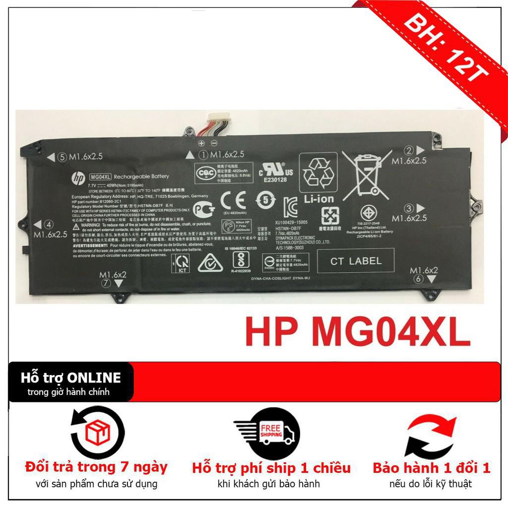 [BH12TH] PIN HP Elite X2 1012 G1 MG04XL 40Wh Zin