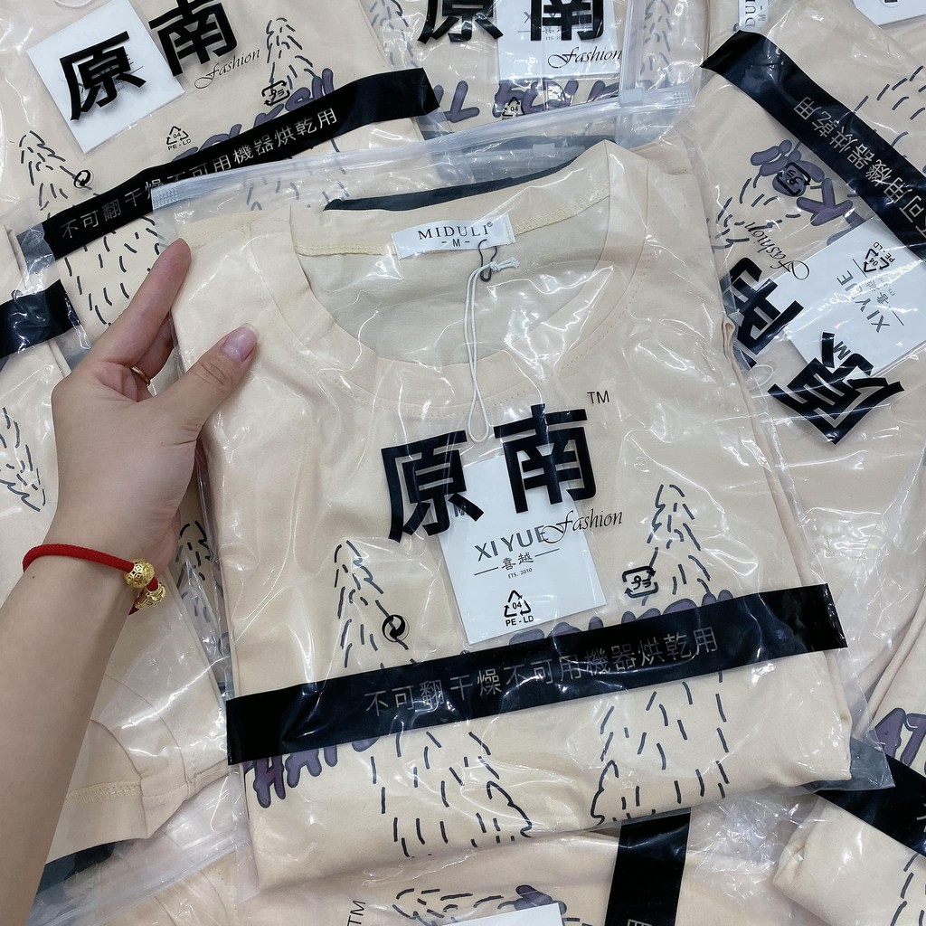 Bộ cotton nữ, ÁO NGẮN TAY VÀ QUẦN NGỐ, họa tiết con thỏ | BigBuy360 - bigbuy360.vn