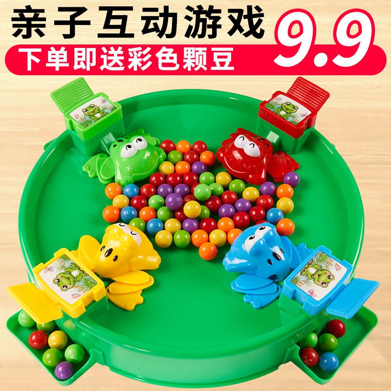 Ếch trẻ em ăn đậu Đồ chơi tương tác hai người háu ăn điên cuồng trò chơi xếp hình trên bàn