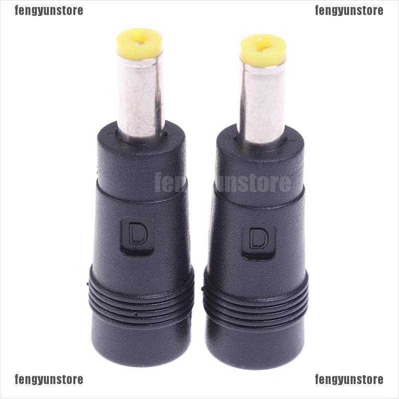 Bộ 2 Đầu Nối Chuyển Đổi Nguồn Điện 5.5x2.5mm Sang 5.5x2.1mm | BigBuy360 - bigbuy360.vn