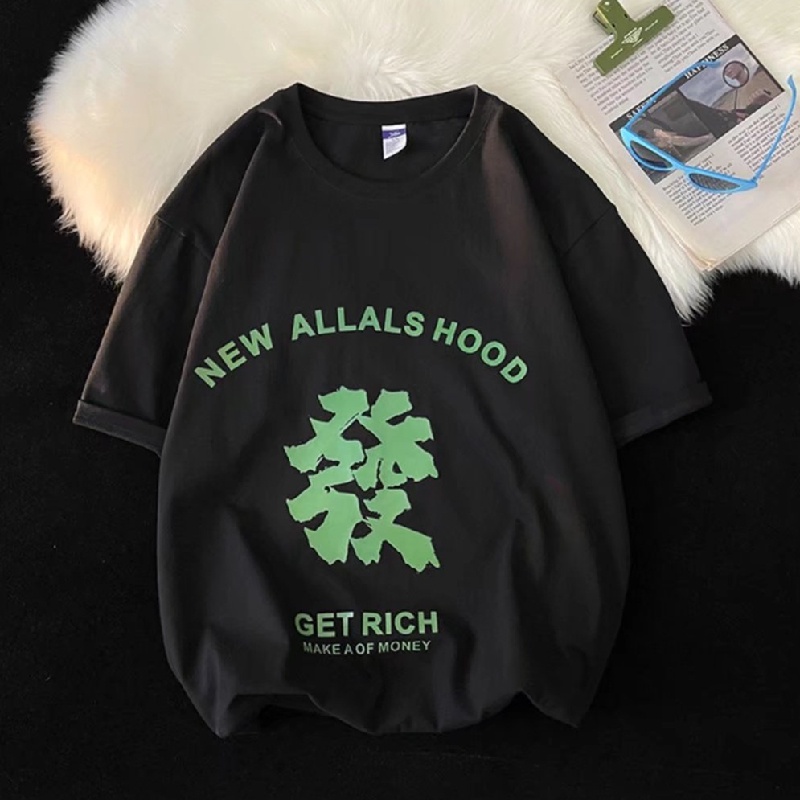 Áo Thun Dáng Rộng Cổ Tròn In Chữ M-8XL Thời Trang Mùa Hè Cho Nam