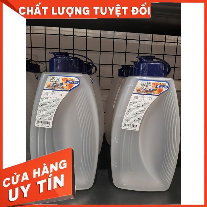 Bình đựng nước ⚡𝗙𝗥𝗘𝗘 𝗦𝗛𝗜𝗣 ⚡Bình nhựa đựng nước 2.1 lít - chất liệu nhựa PP an toàn, có độ bền cao không bị nứt ố