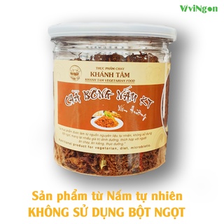 Chà bông Nấm Hương chay - Ruốc Nấm Hương chay - Hộp 100g - ViviNgon- Thơm ngon ngọt đậm vị