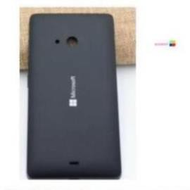 Nắp lưng Nokia Lumia 540 BMAX