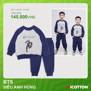 Bộ phông bé trai siêu anh hùng Xanh tím than