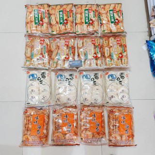 Bánh Gạo Bin Bin rong biển