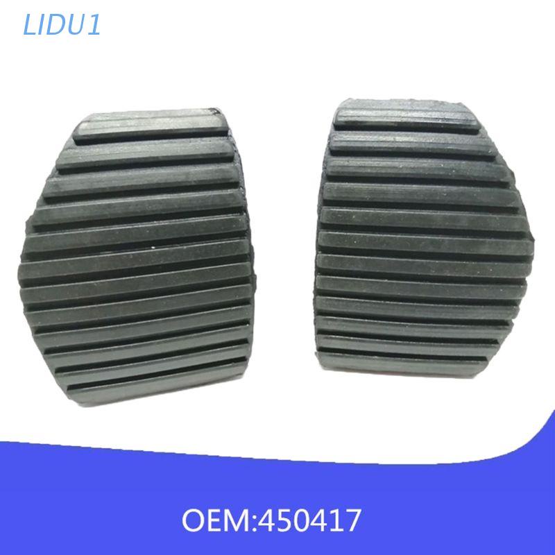 1 Cặp Bàn Đạp Phanh Ly Hợp Bằng Cao Su Cho Xe Peugeot Citroen 1007 207 208 301 307 308 508 C3 C4 C5 C6 C8 Cl