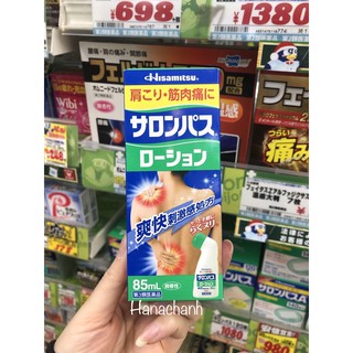 LĂN XƯƠNG KHỚP HISAMITSU