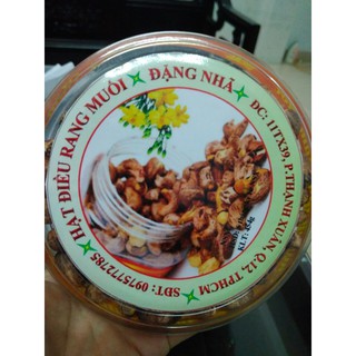 Điều rang muối