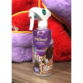 Xịt Kháng Khuẩn Bioion Hương Biển