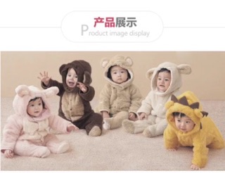 Bộ Body thú kèm mũ cho bé