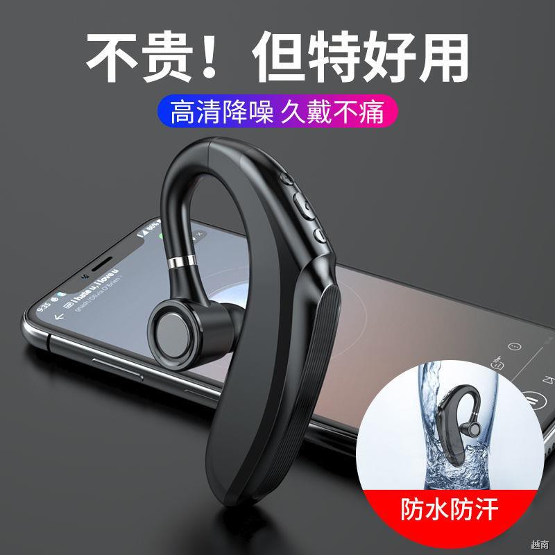 ✢Tai nghe Bluetooth doanh nhân không dây gắn chế độ chờ lâu thể thao Apple OPPO Huawei vivo Xiaomi nói chung