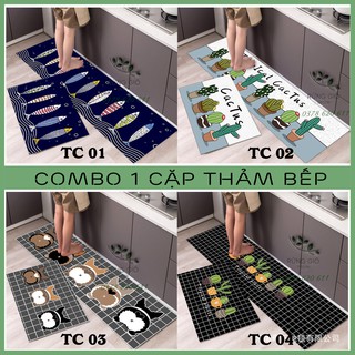 Thảm bếp dạ ép thấm hút nước, 1 cặp chống trơn trượt