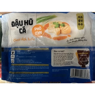 Đậu Hũ Cá Lacusina 500g