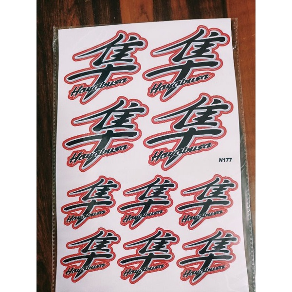 Bộ tem dán chữ ký Hayabusa