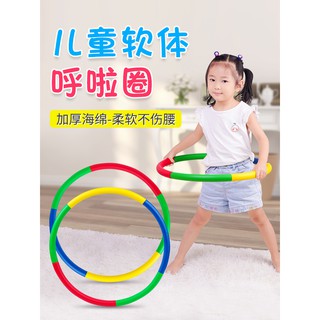 Vòng Lắc Hông Dành Cho Bé Gái Mẫu Giáo 3-5-6-8 Tuổi