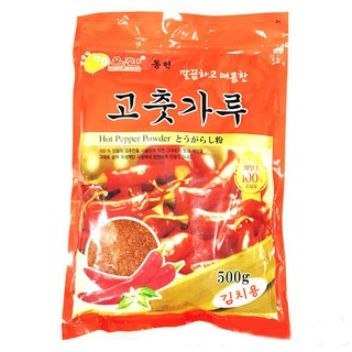 Bột ớt Cao Cấp Haechandle Kimchi Hàn Quốc 500g