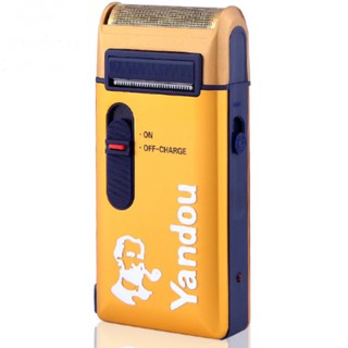 Máy cạo râu Youdan SCW301U