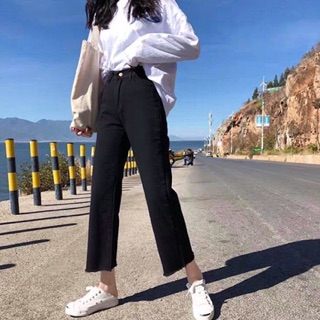 Quần Jeans Ống Rộng