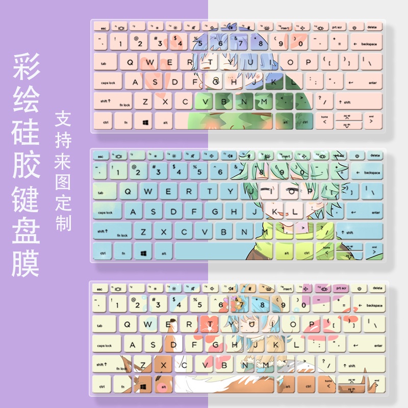 Thích hợp cho HP War X Sharp Dragon Phiên bản 44cm Phim bàn phím Zen36 Core R5-5600U Phim họa tiết s