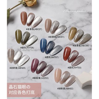 Mắt Mèo AS Kim Cương JSM