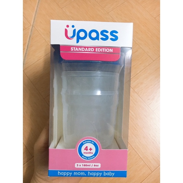 Bộ 3 cốc trữ thức ăn dặm Upass UP0327N