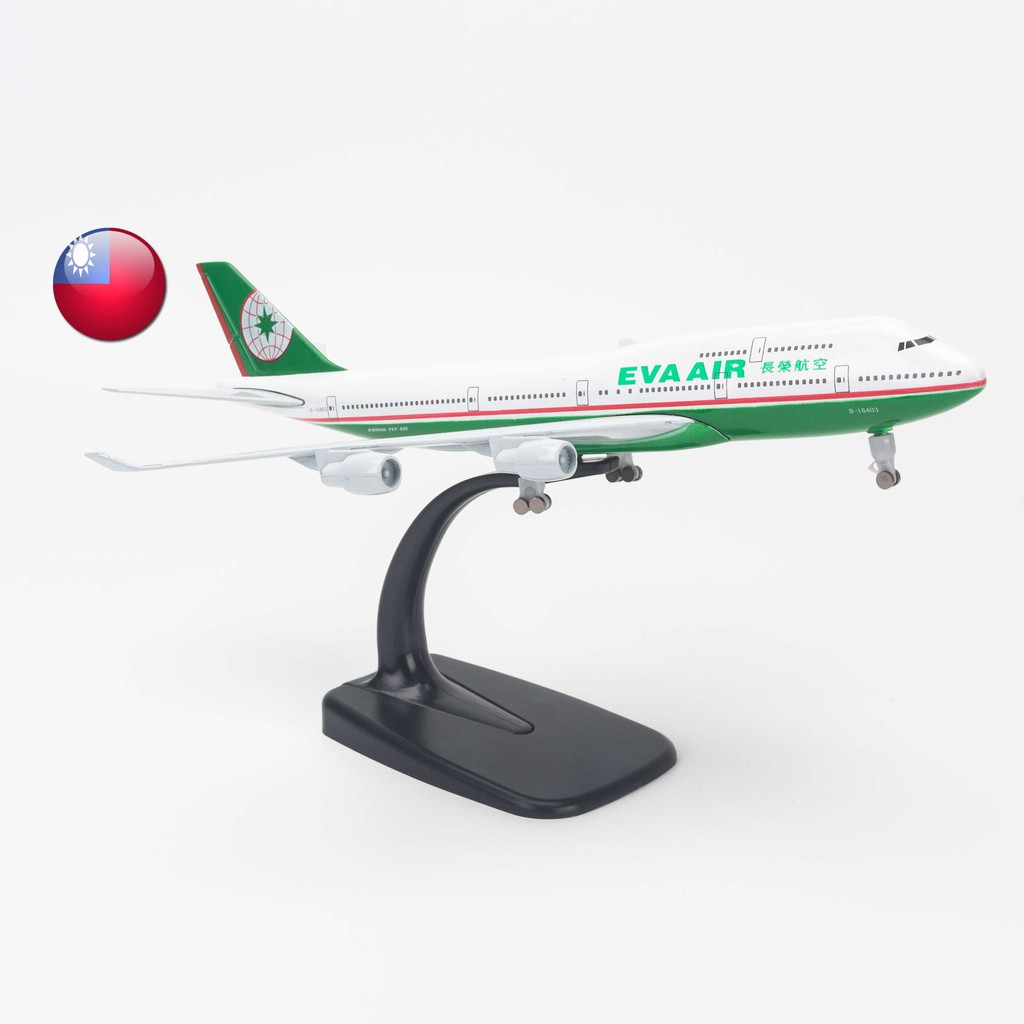 Mô hình máy bay Eva Air Boeing B747 20cm Everfly