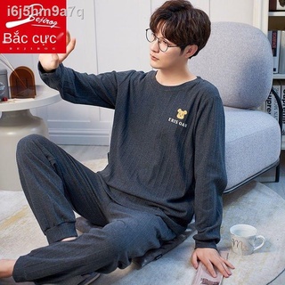 [Hàng có sẵn/Ảnh thật]Bộ đồ ngủ nhung bắc cực của nam giới mùa thu cotton tinh khiết 2021 phong cách mới quần dài tay kí