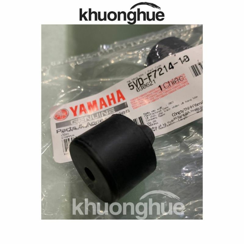 Cao su chống ngang  xe Nouvo chính hãng Yamaha