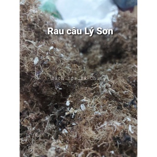 Rau câu Lý Sơn nấu xu xoa [ rong biển ] 300g