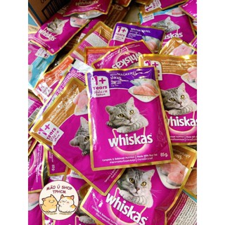 WHISKAS PATE GÓI 85g (MÈO LỚN-MÈO CON)