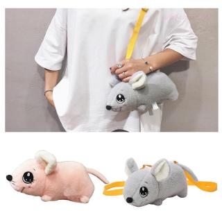 Túi đeo chéo hình chuột Mickey cho nữ