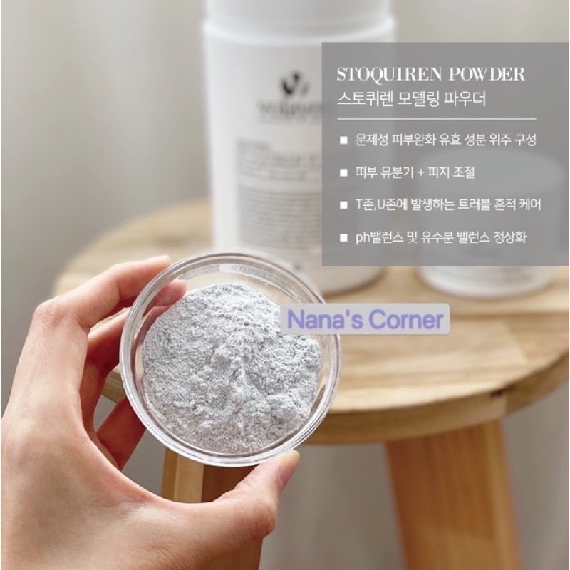 Mặt Nạ Bùn Khoáng Volayon STOQUIREN POWDER