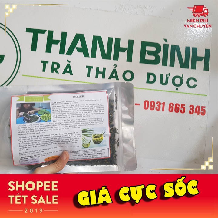 Tâm Sen (Tim Sen) 100gr - Hàng Công Ty Loại 1