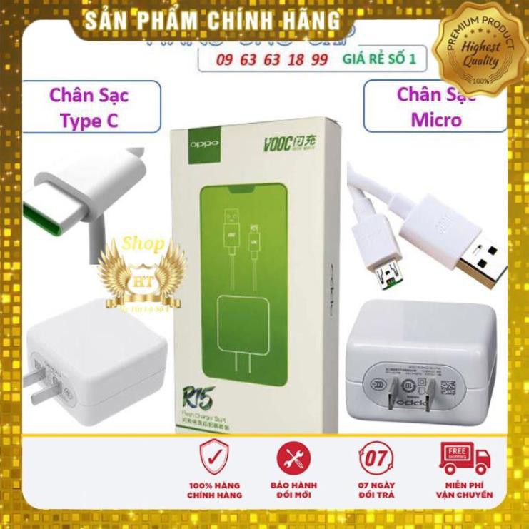 [ 1 đổi 1 ] - BỘ SẠC VOOC OPPO 🔥Freeship Extra🔥 Bộ Sạc Nhanh OPPO R15 - 5V 4A - Cam kết loại xịn - S