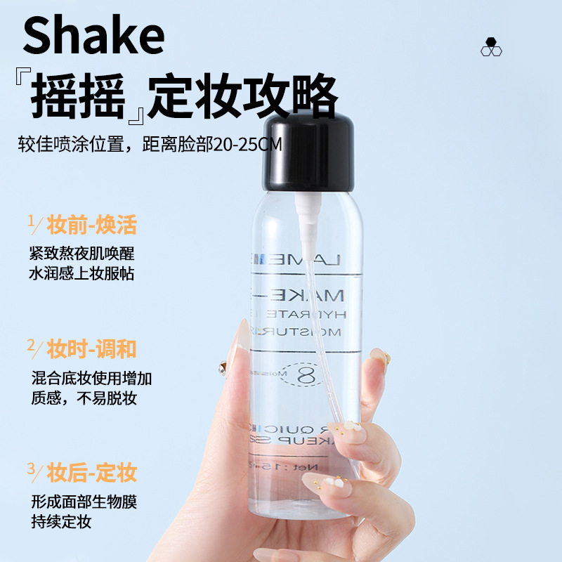 [Hàng mới về] Xịt Trang Điểm Dưỡng Ẩm Kiểm Soát Dầu Chất Lượng Cao | BigBuy360 - bigbuy360.vn