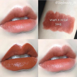 [THANH LÝ] SON MÔI WET N WILD SILK FINISH