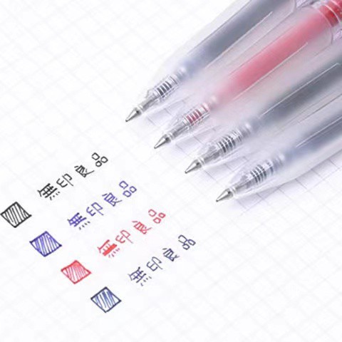 Set 4 Bút Bi Mực Gel Ngòi 0.5mm/0.38mm Kiểu Nhật Bản