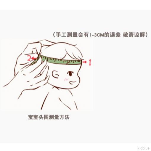 Mũ tai bèo xinh xắn dành cho bé