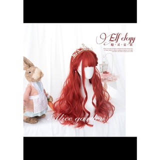 Tóc giả Lolita màu đỏ rượu - Wig Cosplay - Wig Lolita - Tóc giả xoăn dài