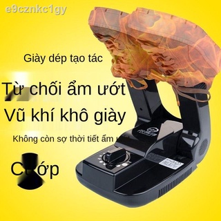 [HOT 2021]Máy sấy giày thông minh Qundele Home Bozhimei Khử mùi và Diệt khuẩn Thời gian có thể gập lại. .