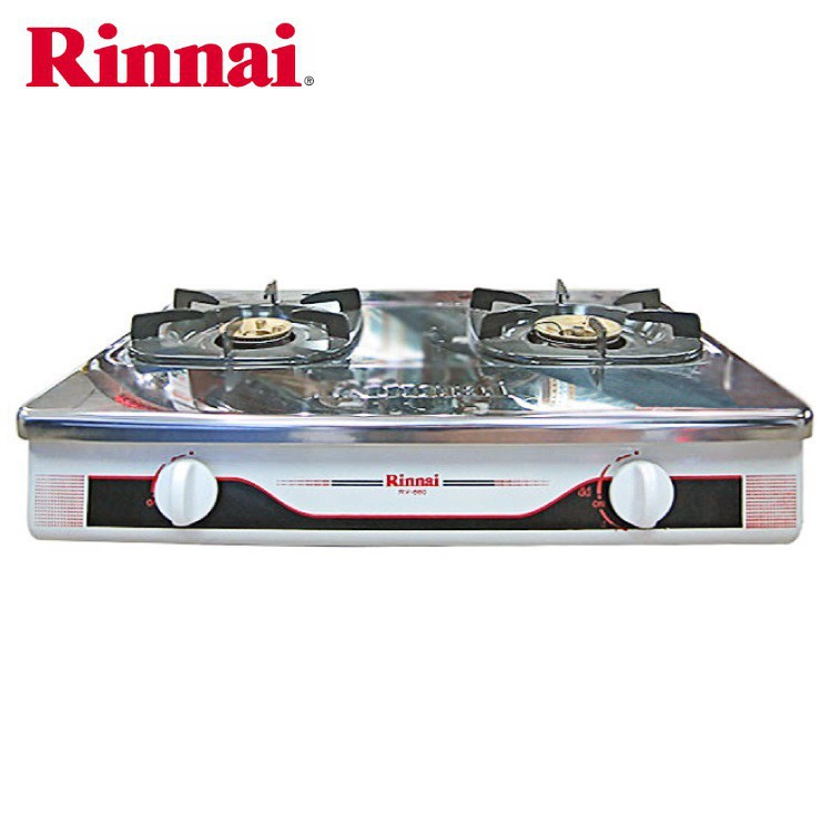 Bếp gas Rinnai RV-660S, Chén đồng có đầu hâm