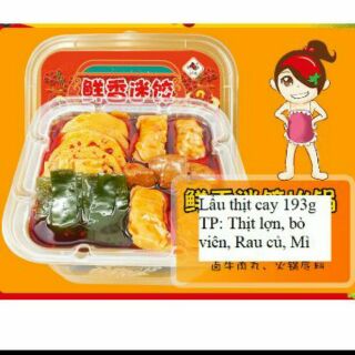 Lẩu tự sôi