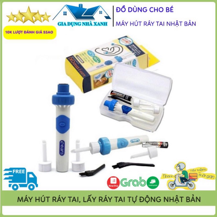 Máy Lấy Ráy Tai, Máy Hút Ráy Tai Tự Động Nhật Bản DEO Cross, Thiết Bị Tiện Dụng Cho Gia Đình Của Bạn