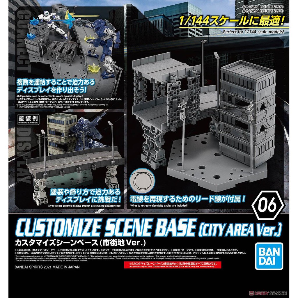 Mô Hình Lắp Ráp Customize Scene Base City Area Ver 30MM 1/144 Bandai 30 Minutes Missions Đồ Chơi Anime Nhật