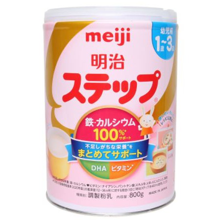 [DATE T8/2021] SỮA MEIJI 1-3 NỘI ĐỊA NHẬT BẢN - hộp 800gr