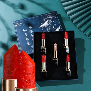 Son môi chạm khắc phong cách Trung Quốc Sinh viên dễ thương Vibrato Màu đỏ ròng Cùng một lớp men môi không phai màu Son môi giữ ẩm Dưỡng ẩm Matte