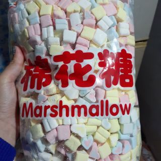Kẹo bông Marshmallow 70g