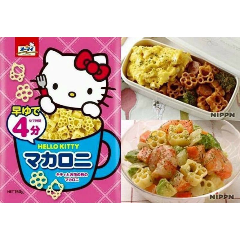 Nui ăn dặm hình Hello kitty Nhật Bản gói 150gr